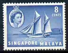 Singapore 1955-59 Palari Schooner 8c unmounted mint, SG 43, stamps on ships, stamps on 