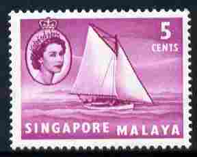 Singapore 1955-59 Lombok Sloop 5c unmounted mint, SG 41, stamps on ships, stamps on 