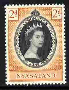 Nyasaland 1953 Coronation 2d unmounted mint SG 172, stamps on , stamps on  stamps on coronation, stamps on  stamps on royalty