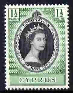 Cyprus 1953 Coronation 1.5p unmounted mint SG 172, stamps on coronation, stamps on royalty
