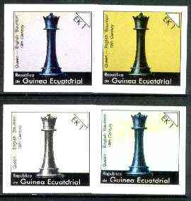 Equatorial Guinea 1976 Chessmen EK1 (Staunton Queen) set of 4 imperf progressive proofs on ungummed paper comprising 1, 2, 3 and all 4 colours (as Mi 956) , stamps on , stamps on  stamps on chess   