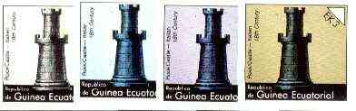 Equatorial Guinea 1976 Chessmen EK3 (18th cent Italian Rook) set of 4 imperf progressive proofs on ungummed paper comprising 1, 2, 3 and all 4 colours (as Mi 957) , stamps on chess   