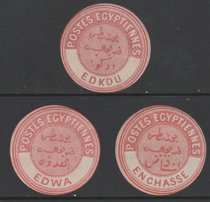 Egypt 1882 Interpostal Seal s for EDKOU, EDWA & ENCHASSE (Kehr type 8A nos 645, 646 & 649) fine mint virtually unmounted, stamps on 