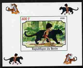 Benin 2008 Disney's Jungle Book #5 imperf individual deluxe sheet unmounted mint. Note this item is privately produced and is offered purely on its thematic appeal, stamps on disney, stamps on tigers, stamps on films, stamps on cinema, stamps on cartoons, stamps on 