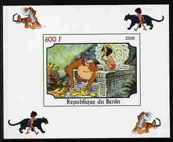 Benin 2008 Disney's Jungle Book #7 imperf individual deluxe sheet unmounted mint. Note this item is privately produced and is offered purely on its thematic appeal, stamps on disney, stamps on tigers, stamps on films, stamps on cinema, stamps on cartoons, stamps on bananas