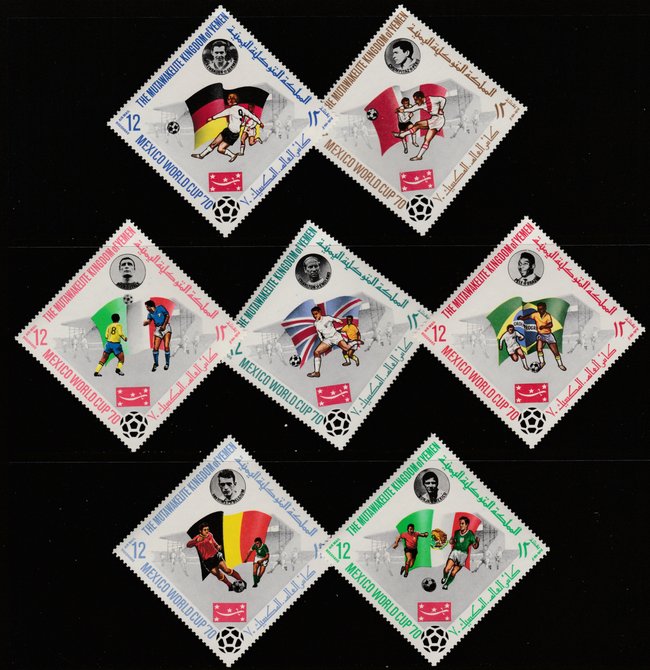 Yemen 1970 Football World Cup short set of 7 diamond-shaped values only unmounted mint, stamps on , stamps on  stamps on yemen 1970 football world cup short set of 7 diamond-shaped values only unmounted mint
