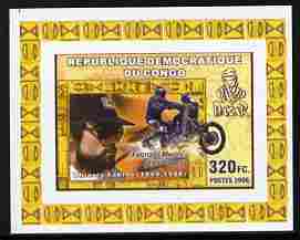 Congo 2006 Transport - Paris-Dakar Rally #1 - Motorcycles imperf individual deluxe sheet unmounted mint. Note this item is privately produced and is offered purely on its thematic appeal, stamps on transport, stamps on sport, stamps on motorbikes