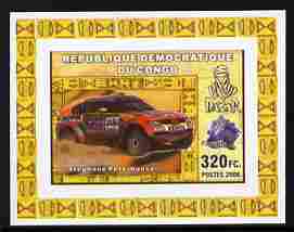 Congo 2006 Transport - Paris-Dakar Rally #2 - Cars & Minerals imperf individual deluxe sheet unmounted mint. Note this item is privately produced and is offered purely on its thematic appeal, stamps on transport, stamps on sport, stamps on cars, stamps on minerals