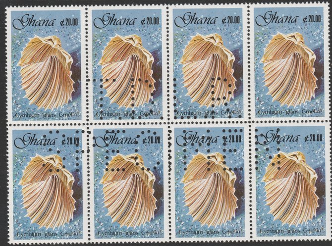 Ghana 1990 Seashells 20c Great Ribbed Cockle, superb block of 8 showing the full perfin T.D.L.R. SPECIMEN (ex De La Rue archive sheet) rare, unusual and unmounted mint as..., stamps on shells, stamps on marine life