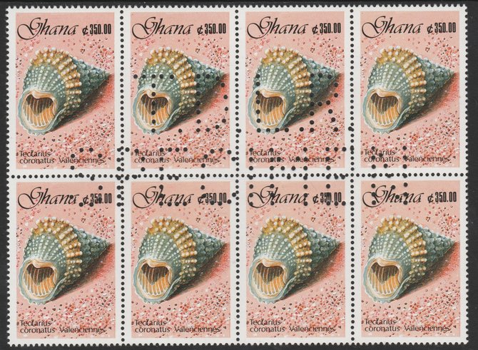 Ghana 1990 Seashells 350c Prickly Winkle, superb block of 8 showing the full perfin T.D.L.R. SPECIMEN (ex De La Rue archive sheet) rare, unusual and unmounted mint as SG ..., stamps on shells, stamps on marine life