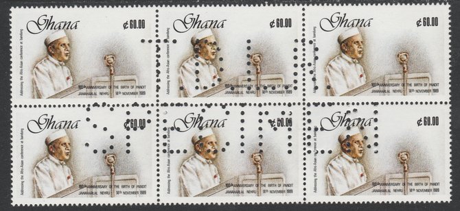 Ghana 1990 Nehru Birth Centenary 60c, superb block of 6 showing the full perfin T.D.L.R. SPECIMEN (ex De La Rue archive sheet) rare, unusual and unmounted mint as SG 1423, stamps on 