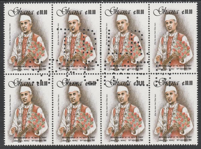 Ghana 1990 Nehru Birth Centenary 200c, superb block of 8 showing the full perfin T.D.L.R. SPECIMEN (ex De La Rue archive sheet) rare, unusual and unmounted mint as SG 142..., stamps on 