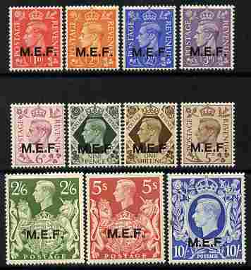 British Occupations of Italian Colonies - MEF 1943-47 KG6 complete set to 10s unmounted mint SG M11-21, stamps on , stamps on  kg6 , stamps on 