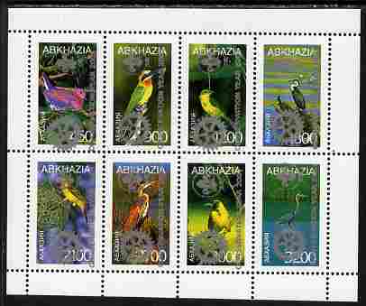 Abkhazia 2001 Conservation Year with Rotary & Scout Logos overprinted in silver on 1997 Birds perf sheetlet containing set of 8 unmounted mint, stamps on rotary, stamps on scouts, stamps on birds, stamps on kingfisher, stamps on heron, stamps on cormorant