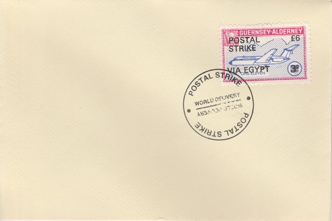 Guernsey - Alderney 1971 Postal Strike cover to Egypt bearing 1967 BAC One-Eleven 3d overprinted 'POSTAL STRIKE VIA EGYPT Â£6' cancelled with World Delivery postmark, stamps on aviation, stamps on europa, stamps on strike, stamps on viscount