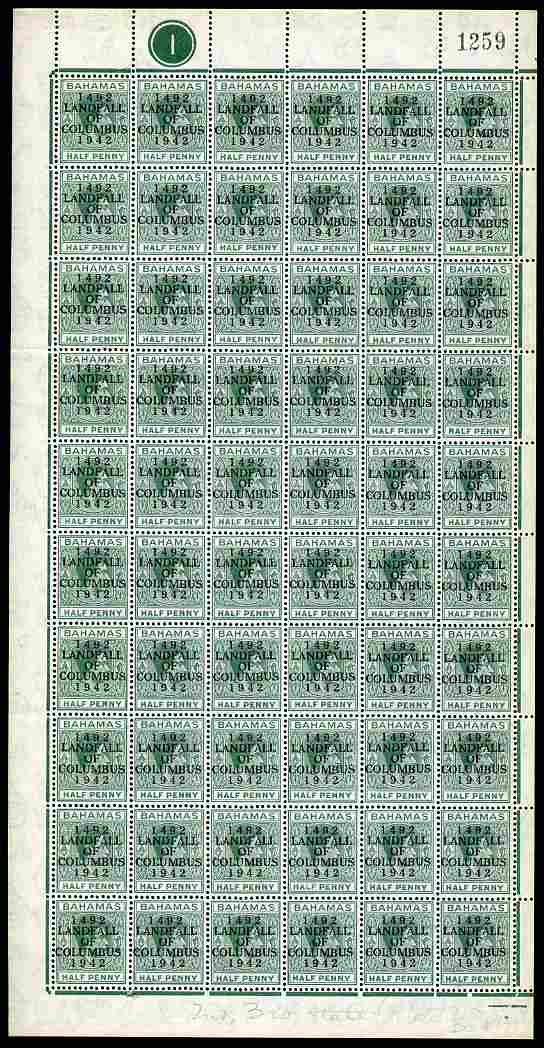Bahamas 1942 KG6 Landfall of Columbus 1/2d green complete left pane of 60 including plate varieties R9/4 (thin L in Half) & R 10/1 (rounded lower left corner) plus overprint varieties R1/2 (Flaw in N), R1/4 (Damaged top of L), R2/4 (Broken F), R3/2 (Flaw in second U), R8/2 (Flaw in S), R8/5 (Flaw in D), R8/6 (Broken 2) and R10/4 (Flaw on O) among others, a few split perfs otherwise fine unmounted mint, stamps on , stamps on  kg6 , stamps on varieties, stamps on columbus, stamps on explorers