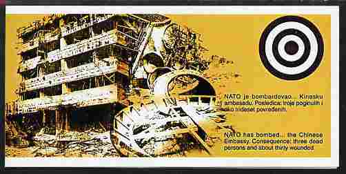 Yugoslavia 1999 Target booklet containing 10 x A stamps in black, as SG 3174 (from a limited production of 2,800), stamps on nato, stamps on peace