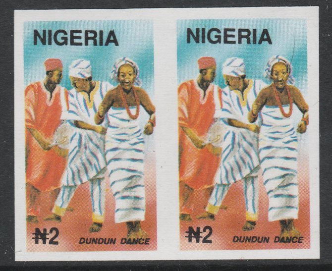 Nigeria 1992 Traditional Dances 2n Dundun dance imperf horiz pair unmounted mint as SG 650, stamps on dancing