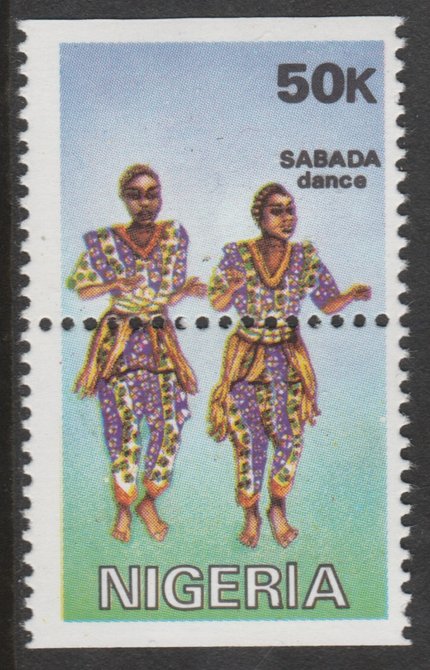 Nigeria 1992 Traditional Dances 50k SabadaDance with horiz perfs misplaced by 20 mm unmounted mint as SG 647, stamps on dancing