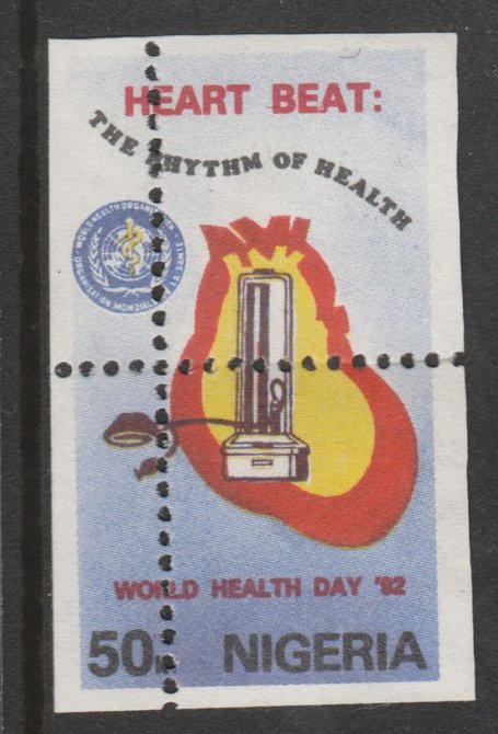 Nigeria 1992 World Health Day (Heart) 50k with perfrations misplaced unmounted mint as SG 625, stamps on medical, stamps on heart