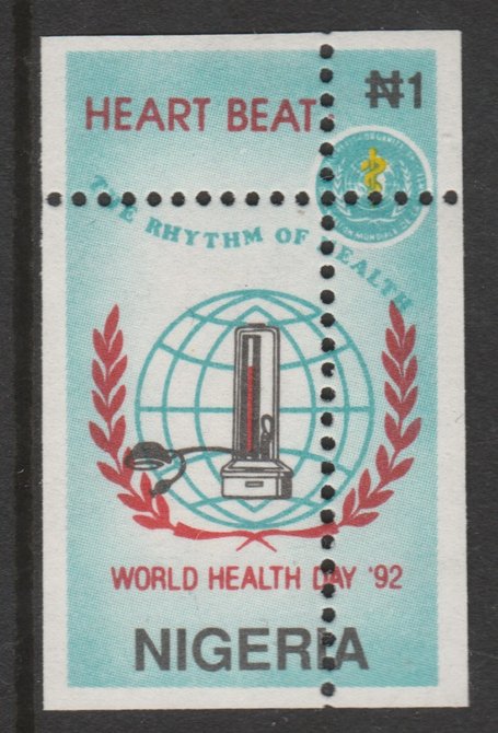 Nigeria 1992 World Health Day (Heart) 1n with perfrations misplaced unmounted mint as SG 626, stamps on , stamps on  stamps on medical, stamps on  stamps on heart