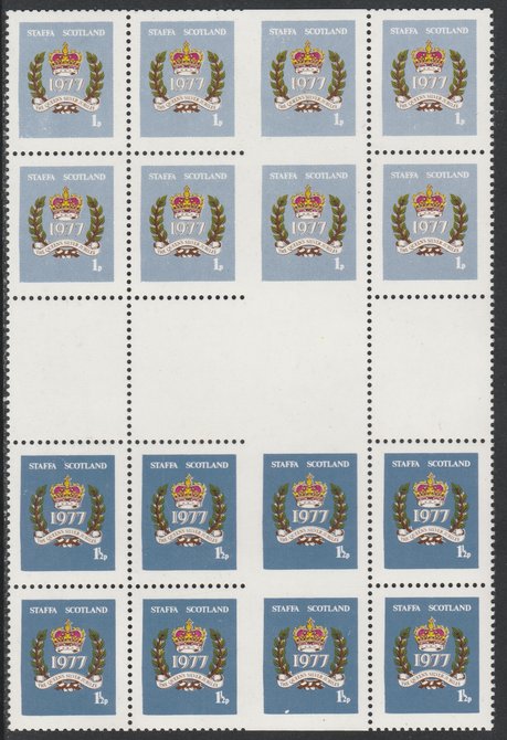 Staffa 1977 Silver Jubilee set of 2 ( 1p & 1.5p) in se-tenant gutter block of 16 partially imperforate unmounted mint, stamps on royalty, stamps on silver jubilee