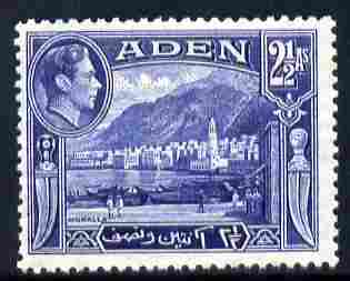 Aden 1939-48 KG6 Mukalla 2.5a deep ultramarine unmounted mint SG 21, stamps on , stamps on  kg6 , stamps on 
