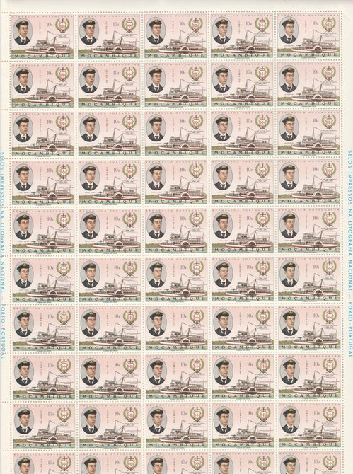 Mozambique 1967 Military Naval Association 10e (Paddle Gun Boat) complete sheet of 50 unmounted mint folded along central perforations SG 593, stamps on ships     militaria