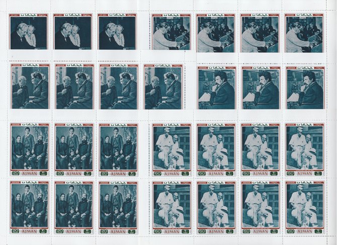 Ajman 1971 Albert Schweitzer perf set of 6 (Mi 801-806A) each in complete sheets of 8 unmounted mint, stamps on personalities      organ       music, stamps on personalities, stamps on literature, stamps on nobel, stamps on philosophy