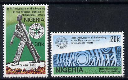 Nigeria 1986 International Affairs set of 2 unmounted mint, SG 537-38, stamps on constitutions    education