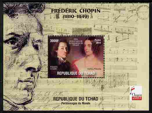 Chad 2010 200th Birth Anniversary of Chopin #2 perf souvenir sheet unmounted mint. Note this item is privately produced and is offered purely on its thematic appeal, stamps on , stamps on  stamps on personalities, stamps on  stamps on chopin, stamps on  stamps on music, stamps on  stamps on composers, stamps on  stamps on 