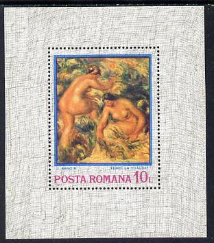 Rumania 1974 Impressionist Paintings m/sheet (Renoir) unmounted mint SG MS 4062, Mi BL 110, stamps on arts, stamps on renoir, stamps on nudes