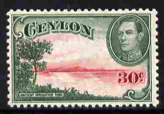 Ceylon 1938-49 KG6 Irrigation Tank 30c watermark upright unmounted mint, SG 393a, stamps on , stamps on  kg6 , stamps on irrigation