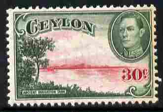 Ceylon 1938-49 KG6 Irrigation Tank 30c watermark sideways unmounted mint, SG 393, stamps on , stamps on  kg6 , stamps on irrigation