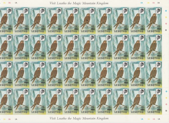 Lesotho 1986-88 Provisional surcharge 15s on 1s Greater Kestrel, the complete sheet of 40 with 1981 imprint date (SG716c) and containing extra bar variety & tick on 1 bot..., stamps on flags, stamps on maps