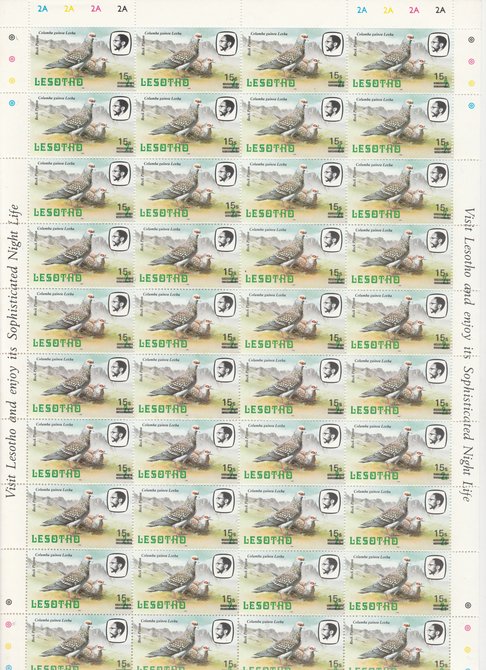 Lesotho 1986-88 Provisional surcharge 15s on 2s Speckled Pigeon, the complete sheet of 40 with 1982 imprint date (SG716c) and containing curved line around bars on R4/1 a..., stamps on flags, stamps on maps