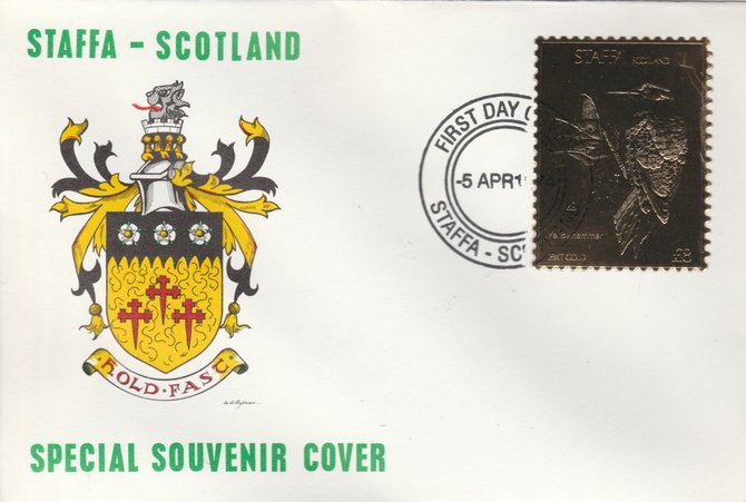 Staffa 1976 Yellow Hammer (Male) \A38 value perforated & embossed in 23 carat gold foil on souvenir cover with first day cancel (Rosen 298a), stamps on birds, stamps on yellow hammer