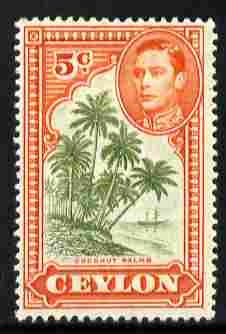 Ceylon 1938-49 KG6 Coconut Palms 5c P13.5 unmounted mint, SG 387f, stamps on , stamps on  kg6 , stamps on trees