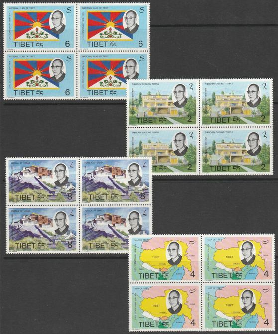 Tibet 1974 Centenary of Universal Postal Union set of 4 (Map, Temple, Flag) unlisted by SG, each in unmounted mint blocks of 4, stamps on flags  maps  religion  upu, stamps on  upu , stamps on 