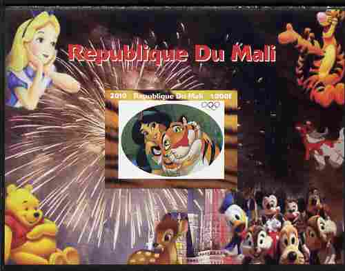 Mali 2010 Disney Characters with Olympic Rings #2 imperf s/sheet unmounted mint. Note this item is privately produced and is offered purely on its thematic appeal , stamps on disney, stamps on cartoons, stamps on films, stamps on cinema, stamps on movies, stamps on olympics, stamps on bears, stamps on pooh, stamps on tigger, stamps on bambi, stamps on deer