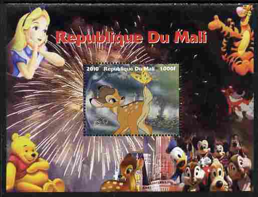 Mali 2010 Disney Characters with Olympic Rings #4 perf s/sheet unmounted mint. Note this item is privately produced and is offered purely on its thematic appeal , stamps on disney, stamps on cartoons, stamps on films, stamps on cinema, stamps on movies, stamps on olympics, stamps on bears, stamps on pooh, stamps on tigger, stamps on bambi, stamps on deer
