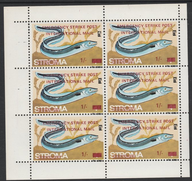 Stroma 1971 Fish 1s on 4d (Eel) overprinted 'Emergency Strike Post' for use on the British mainland unmounted mint in complete perf sheetlet of 6, stamps on fish, stamps on marine life, stamps on strike