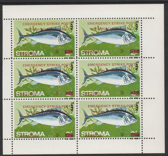Stroma 1971 Fish 3s on 2s (Tunny) overprinted Emergency Strike Post for use on the British mainland unmounted mint in complete perf sheetlet of 6, stamps on fish, stamps on marine life, stamps on strike, stamps on gamefish