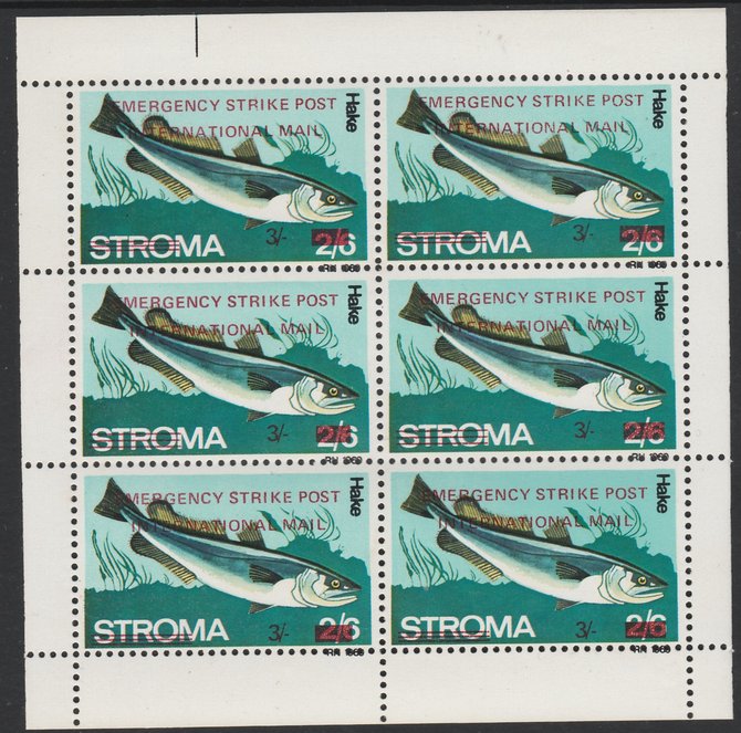 Stroma 1971 Fish 3s on 2s6d (Hake) overprinted Emergency Strike Post for use on the British mainland, unmounted mint in complete perf sheetlet of 6, stamps on fish, stamps on marine life, stamps on strike