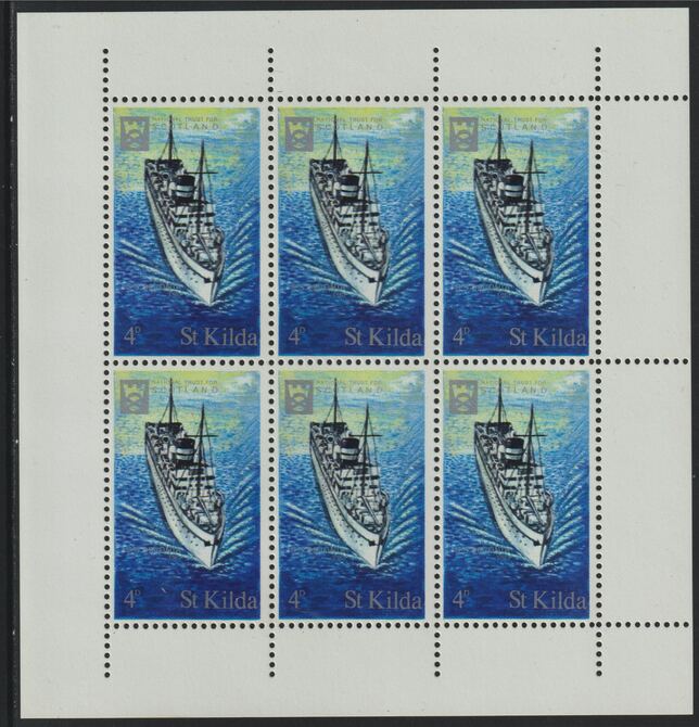 St Kilda 1971 Ships 4d SS Devonia complete perf sheetlet of 6 unmounted mint, stamps on ships