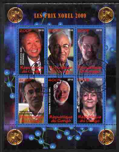 Congo 2010 Nobel Prize Winners #1 perf sheetlet containing 6 values fine cto used, stamps on personalities, stamps on nobel, stamps on physics, stamps on chemistry