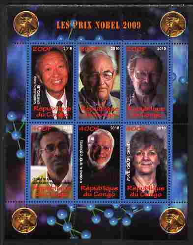 Congo 2010 Nobel Prize Winners #1 perf sheetlet containing 6 values unmounted mint, stamps on personalities, stamps on nobel, stamps on physics, stamps on chemistry