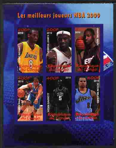 Congo 2010 The Best NBA Basketball Players of 2009 imperf sheetlet containing 6 values unmounted mint, stamps on sport, stamps on basketball