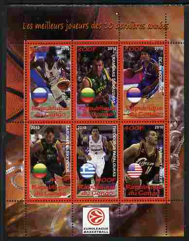 Congo 2010 The Best Euroleague Basketball Players of Decade perf sheetlet containing 6 values unmounted mint, stamps on sport, stamps on basketball
