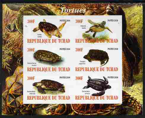 Chad 2010 Turtles imperf sheetlet containing 6 values unmounted mint, stamps on animals, stamps on reptiles, stamps on turtles